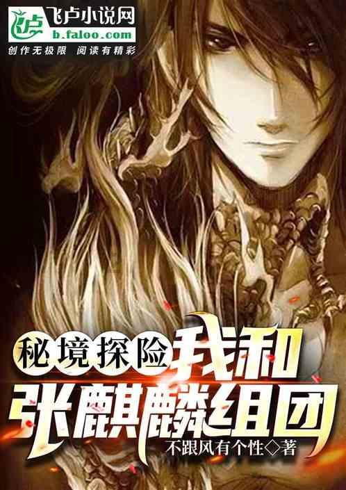 文旅营销应追求健康的热度