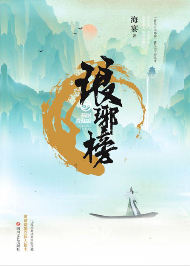 养娃路上,幸福的仪式感,能治愈孩子一生
