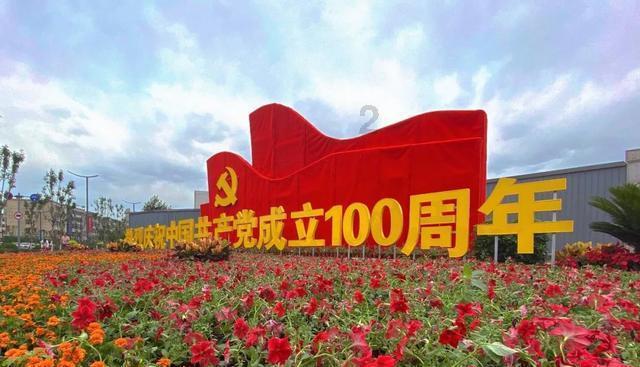 保卫我们的家园
